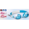 Детские очки Kids 9942 BECO(Германия)