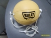 Гру�?а боскерская кожаная BULAT
