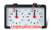  Аксессуары