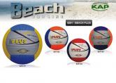 Мяч пляжный волейбольный "Beach Plus" 8291-04