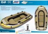 Лодка надувная двухместная ПВХ Fishman JL007208-1N